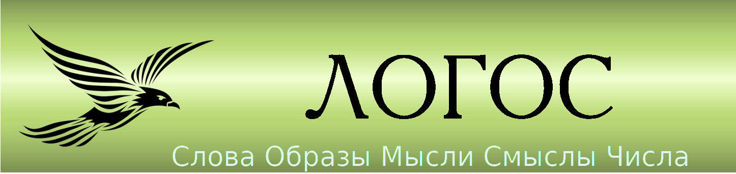 http://mir-logosa.ru/ Logo